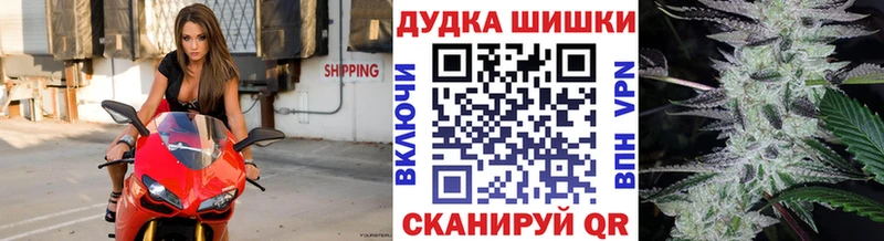 Купить наркотик аптеки Всеволожск А ПВП  МЕФ  Марихуана 