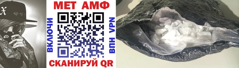 АМФ Premium  Всеволожск 