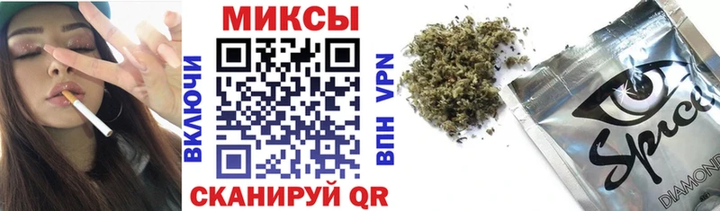 где купить наркоту  Всеволожск  Бутират 99% 