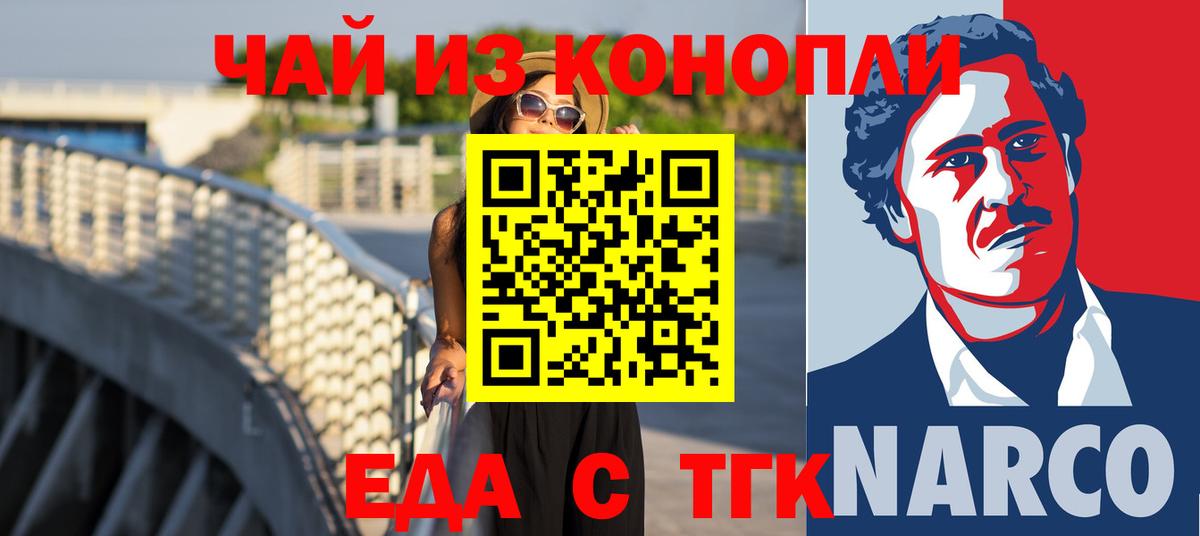 Экстази  Гашиш  Всеволожск  Кокаин  Вход с VPN  Гашиш  Мефедрон кристаллы 