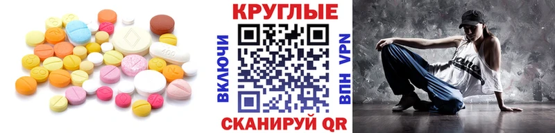 гидра сайт  Всеволожск  Экстази DUBAI 