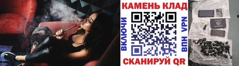 Гашиш индика сатива  Всеволожск 