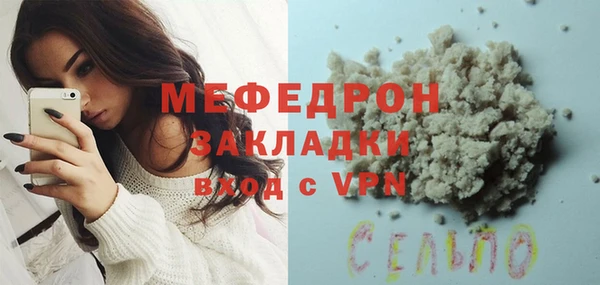 дистиллят марихуана Михайлов