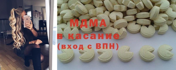 дурь Михайловка