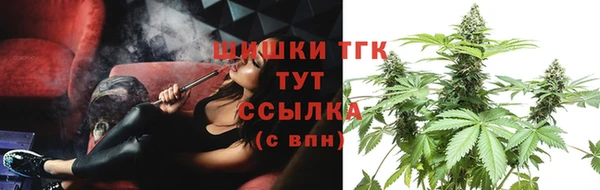 дурь Михайловка