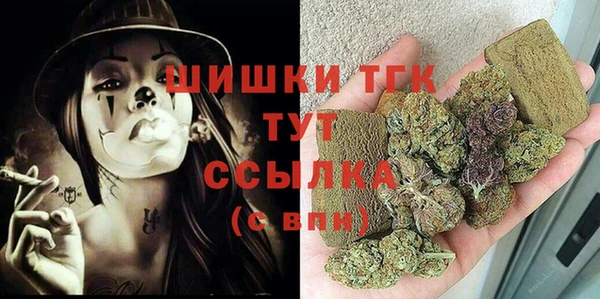 дурь Михайловка