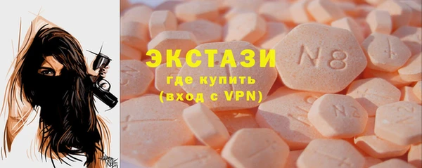 дурь Михайловка