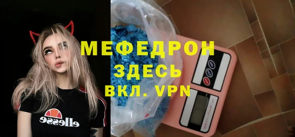 дурь Михайловка