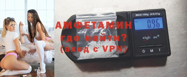 дурь Михайловка