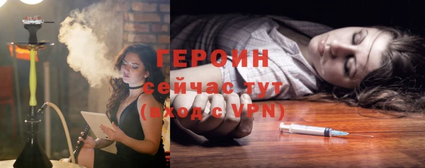 дурь Михайловка