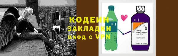 дистиллят марихуана Михайлов