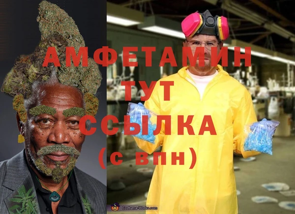 дурь Михайловка