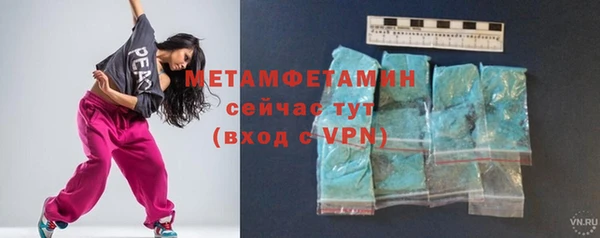 дистиллят марихуана Михайлов