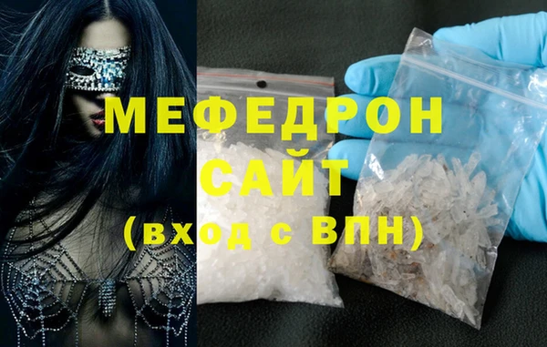 дурь Михайловка