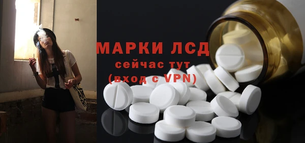 дурь Михайловка