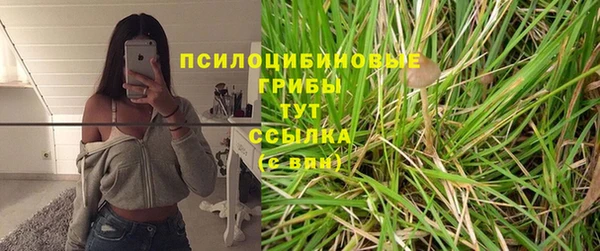 дистиллят марихуана Михайлов