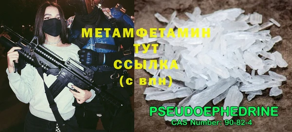 дистиллят марихуана Михайлов