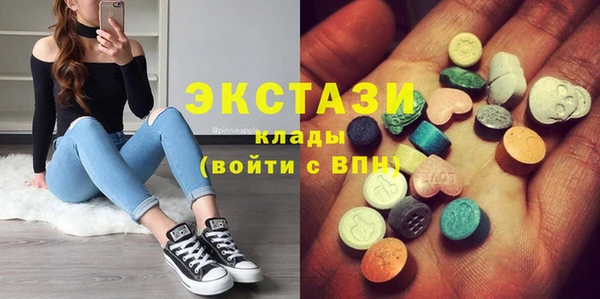 дурь Михайловка