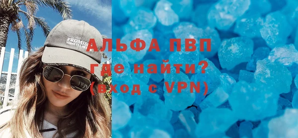 дурь Михайловка