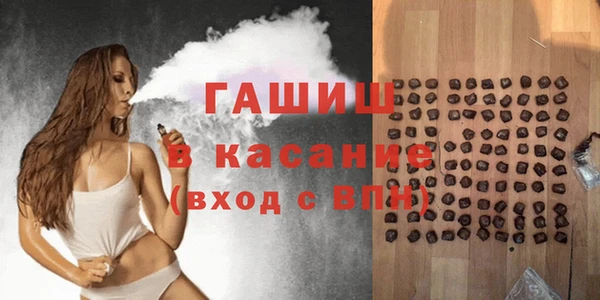 дурь Михайловка