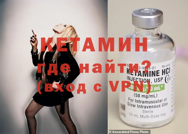 дистиллят марихуана Михайлов