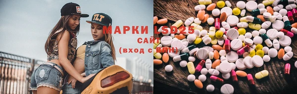 дистиллят марихуана Михайлов