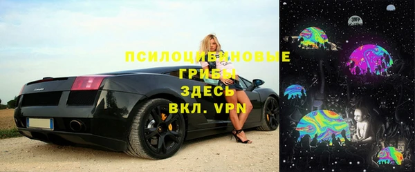 дистиллят марихуана Михайлов
