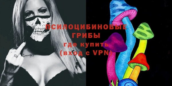 дистиллят марихуана Михайлов
