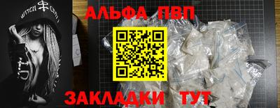 дистиллят марихуана Балашиха