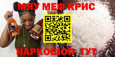 Альфа ПВП Берёзовский