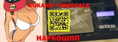 Альфа ПВП Берёзовский