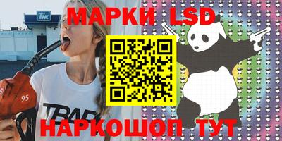 индика Бугуруслан