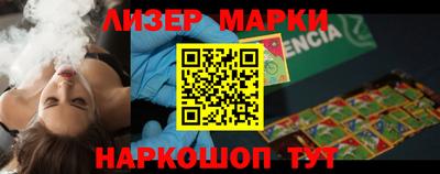 герыч Бузулук