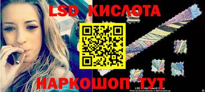 прущая мука Донской