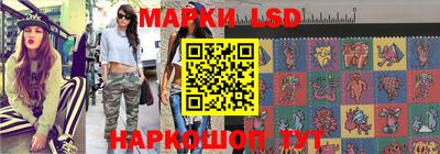 Альфа ПВП Берёзовский