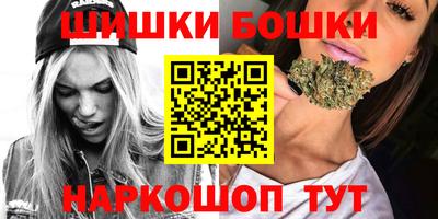 MESCALINE Балаково