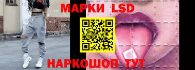 Альфа ПВП Берёзовский