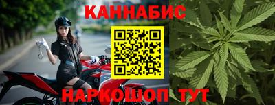 MESCALINE Балаково