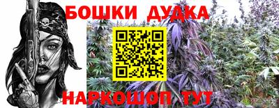 MESCALINE Балаково