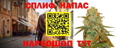 дистиллят марихуана Балашиха