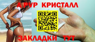 дистиллят марихуана Балашиха