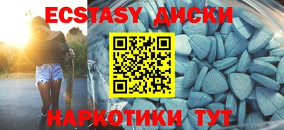 дистиллят марихуана Балашиха