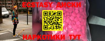 дистиллят марихуана Балашиха