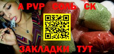 дистиллят марихуана Балашиха