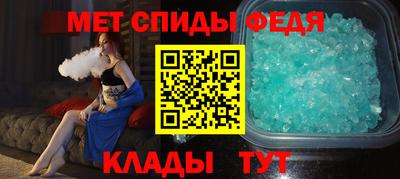 дистиллят марихуана Балашиха