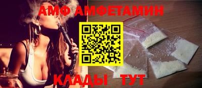 MESCALINE Балаково