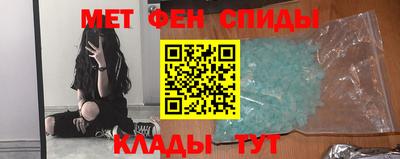 индика Бийск