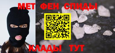 дистиллят марихуана Балашиха