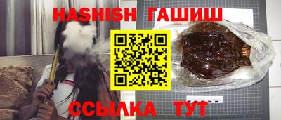 Альфа ПВП Берёзовский