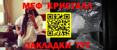 Альфа ПВП Берёзовский